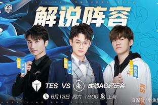 们不断挑战