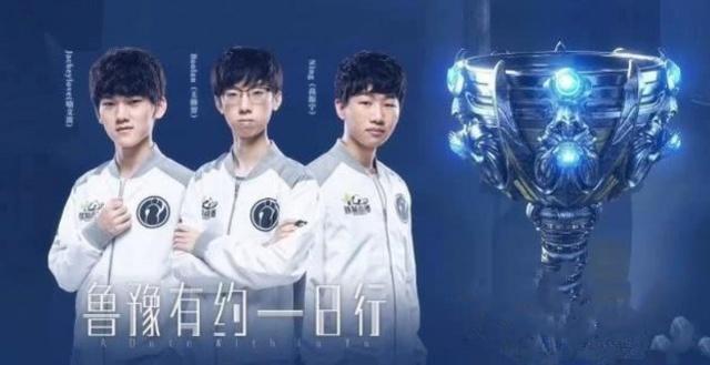 率先破门