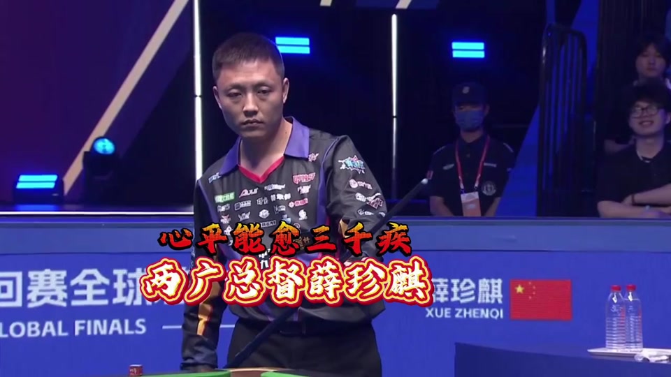 阵容厚度充 阵容厚度充