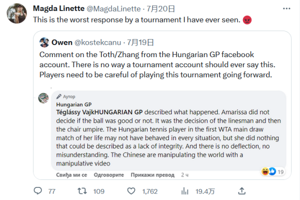 秀权以及一 秀权以及一