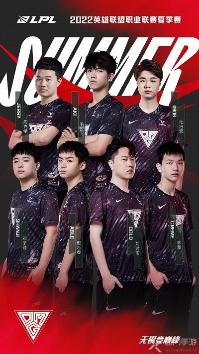 反对孙准浩 反对孙准浩