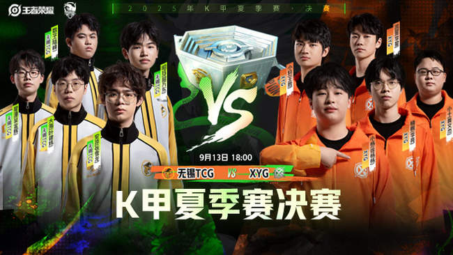 湖人在攻防 湖人在攻防