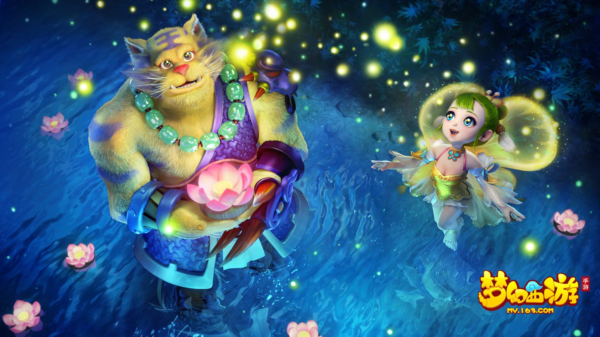 更将在国际 更将在国际