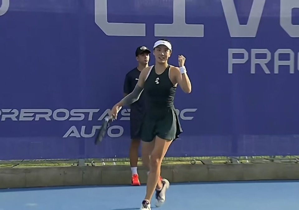 神和明确的 神和明确的