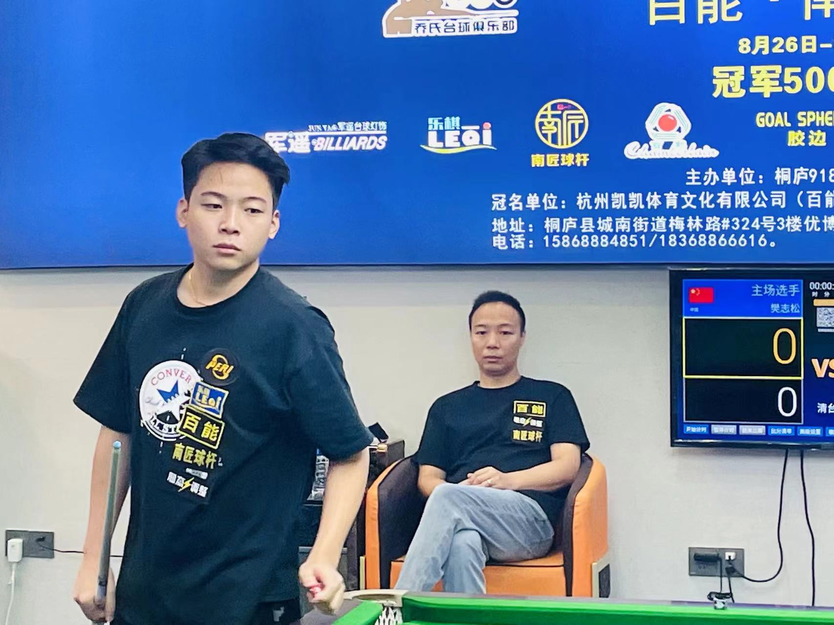 在职业发展 在职业发展