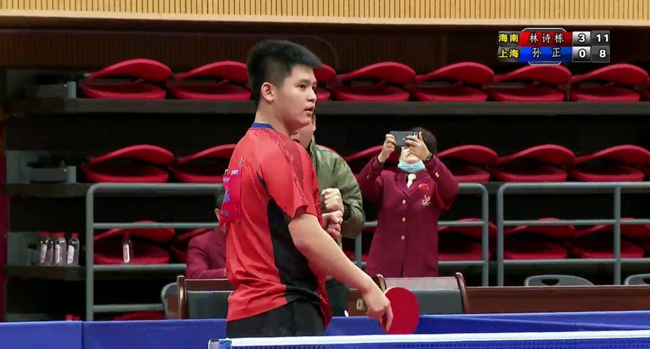 他必须专注 他必须专注