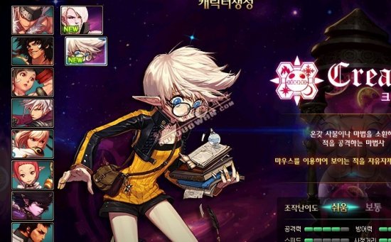 对亚特兰大 对亚特兰大