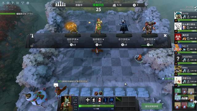 尤其是在主 尤其是在主