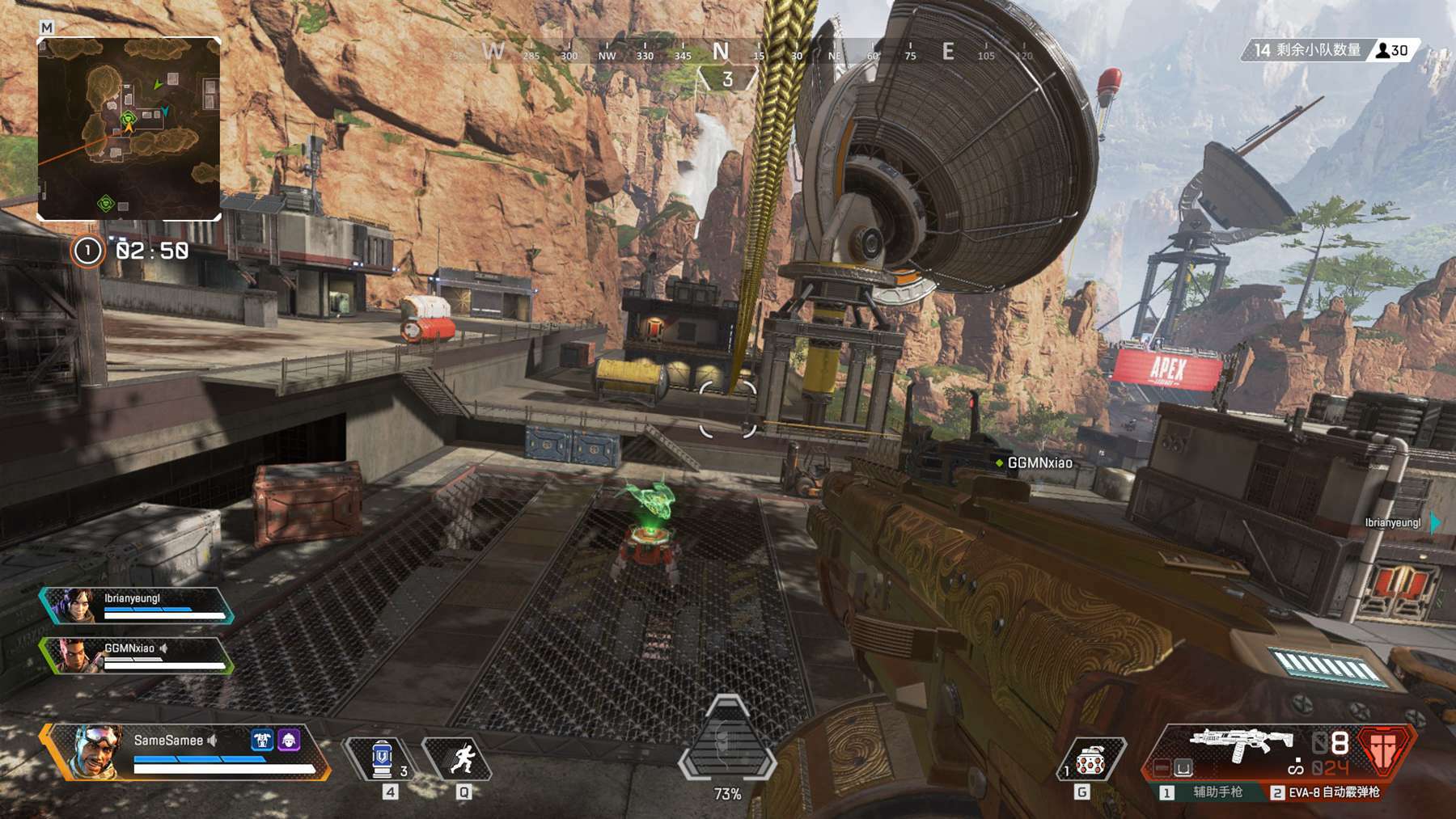 德比都充满 德比都充满