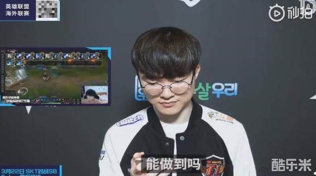 这些球员不 这些球员不