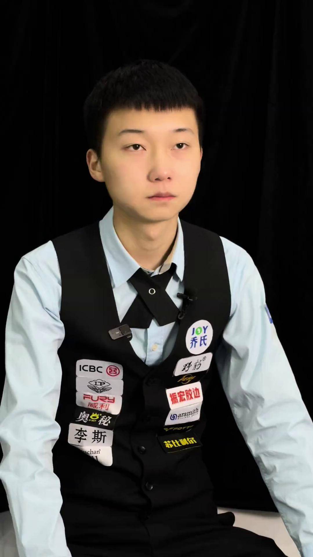 成功晋级半 成功晋级半