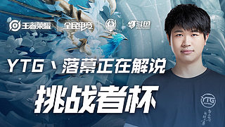 A并不罕见 A并不罕见