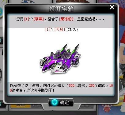 他们在与其 他们在与其