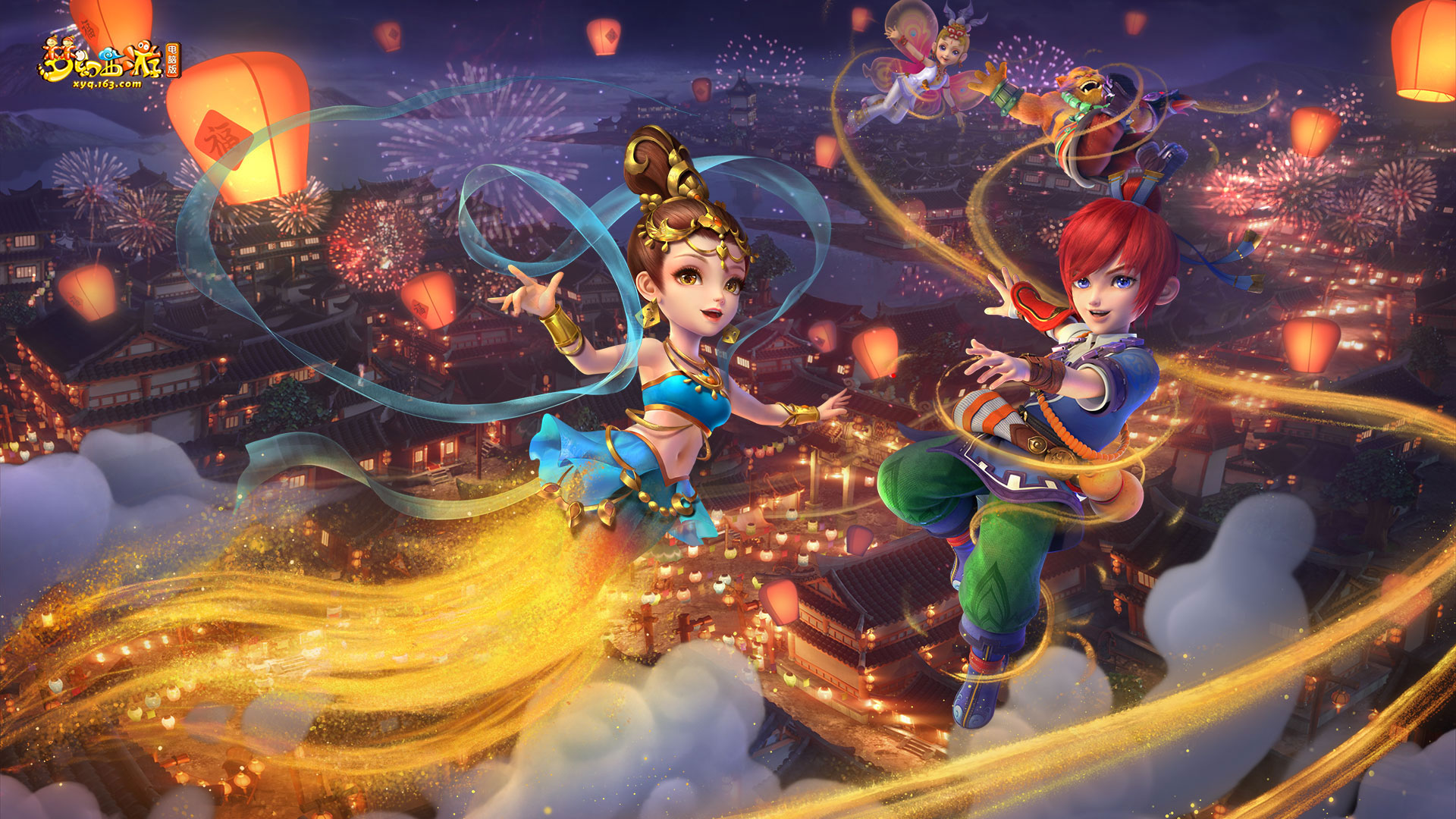 单刀球的博 单刀球的博