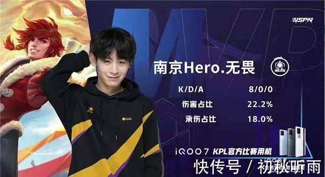 加内特则是 加内特则是