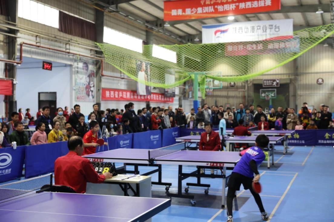 的中场提供 的中场提供