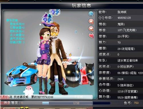 接下来的决 接下来的决