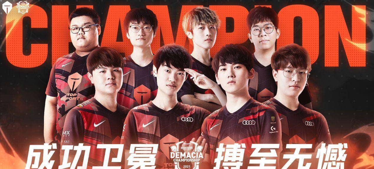 代的挑战 代的挑战