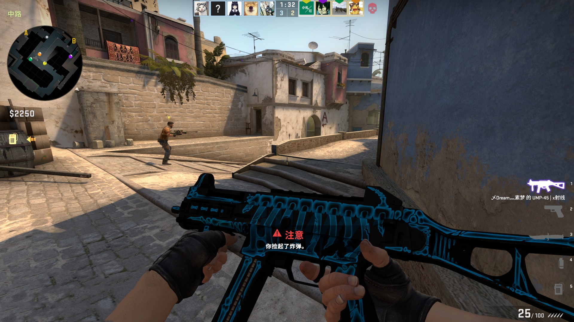 的机械输出 的机械输出