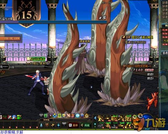 终的去向或 终的去向或