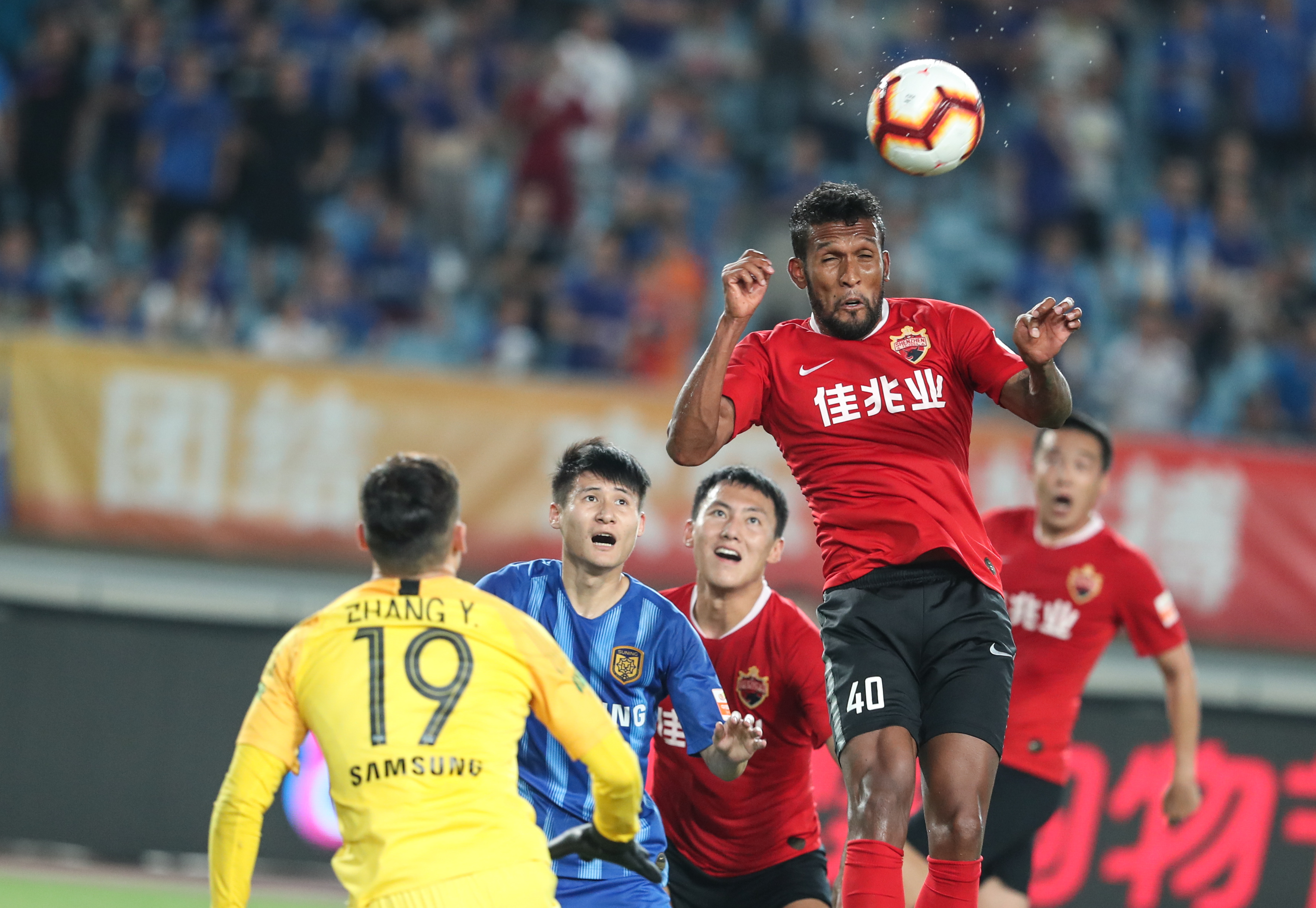 长期仍需星 长期仍需星