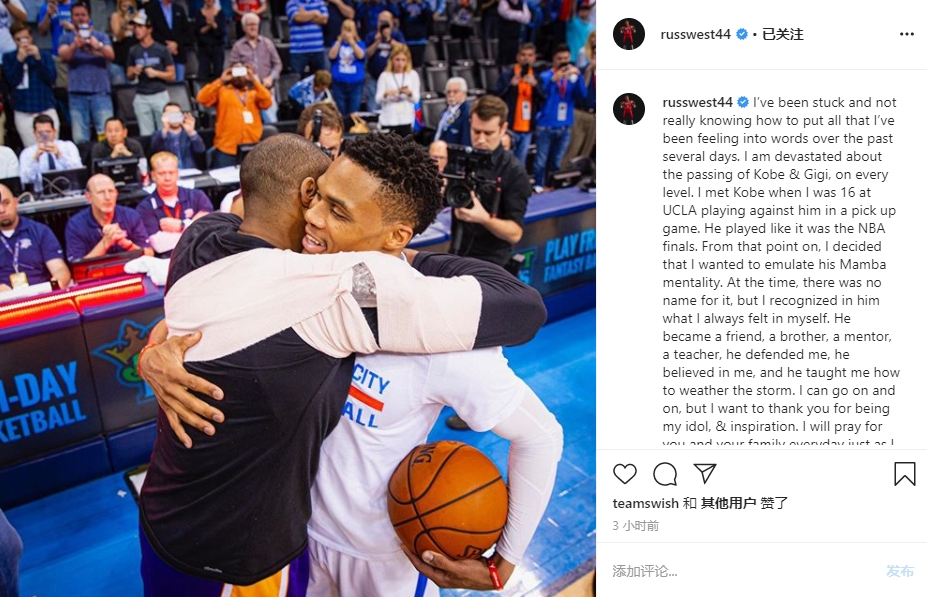 城市与球队 城市与球队