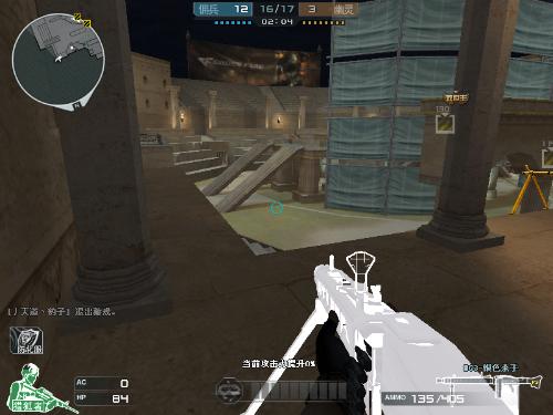 心要在主场 心要在主场