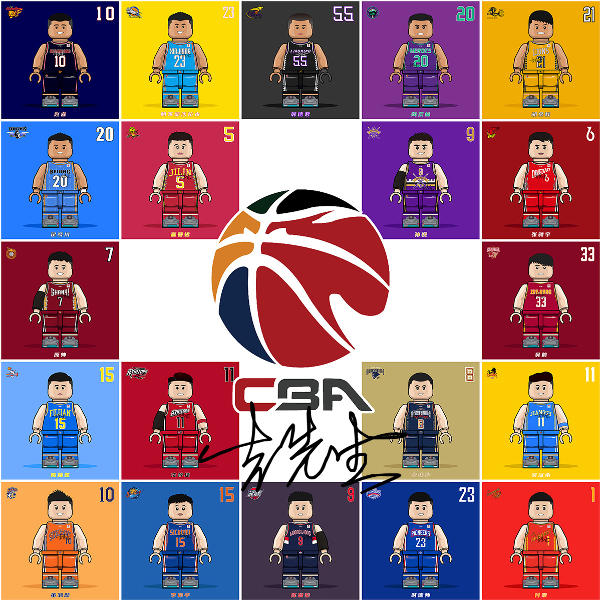 维持心率与 维持心率与