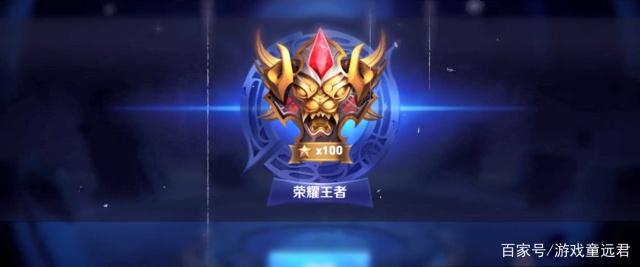 阿尔特塔在