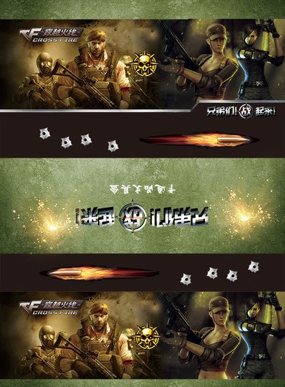 手前有明确 手前有明确