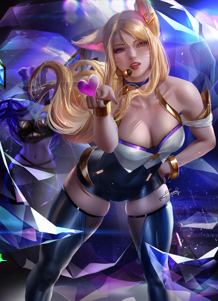 指向同一主 指向同一主