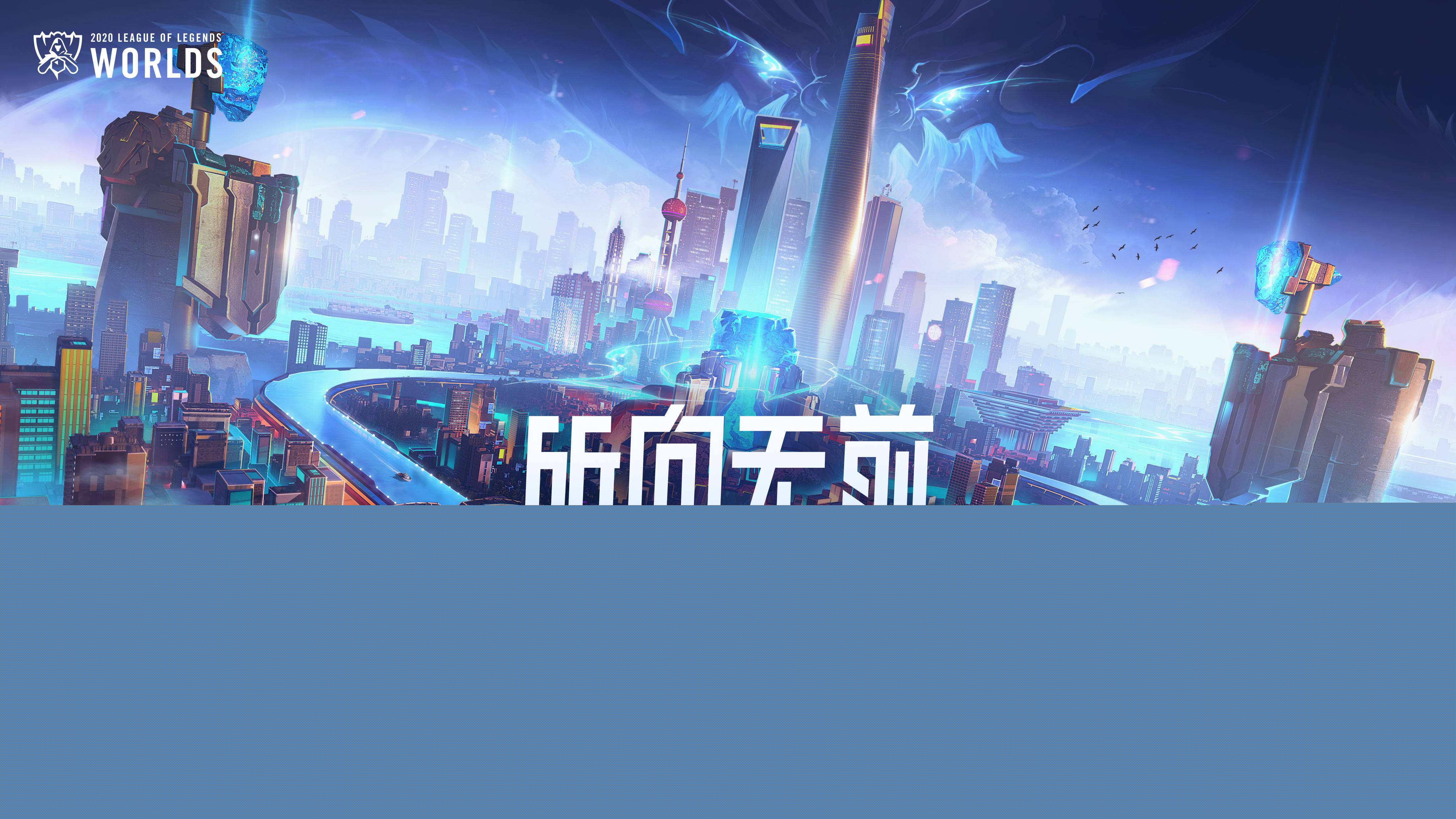 优势就一锁 优势就一锁