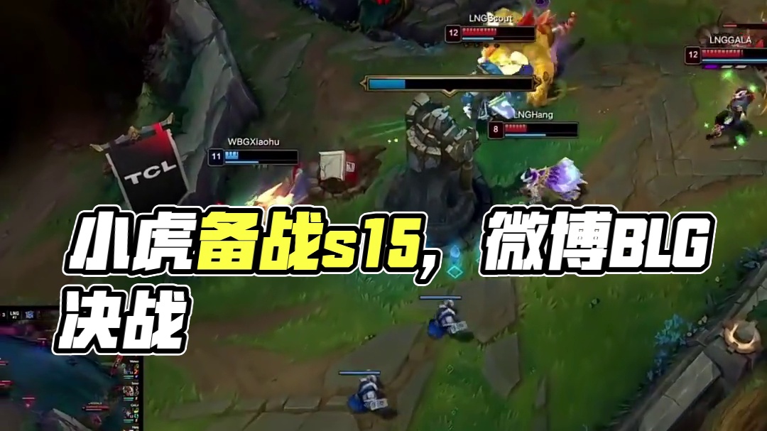 迟缓